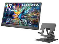 モバイルディスプレイ 17.3型/1920×1080/HDMI(ミニ)、USB Type-C(DP Alt Mode)/ブラック/スピーカー無/スタンドセット LCD-YC172A-FX