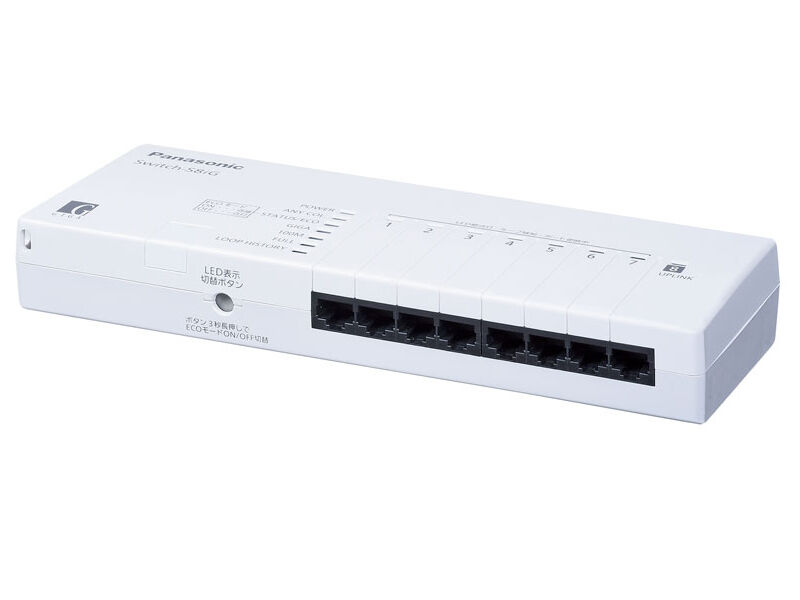 レイヤ2スイッチングハブ Switch-S8iG PN24080GK
