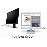 48cm（19.0）型カラー液晶モニター FlexScan S1934-H セレーングレイ