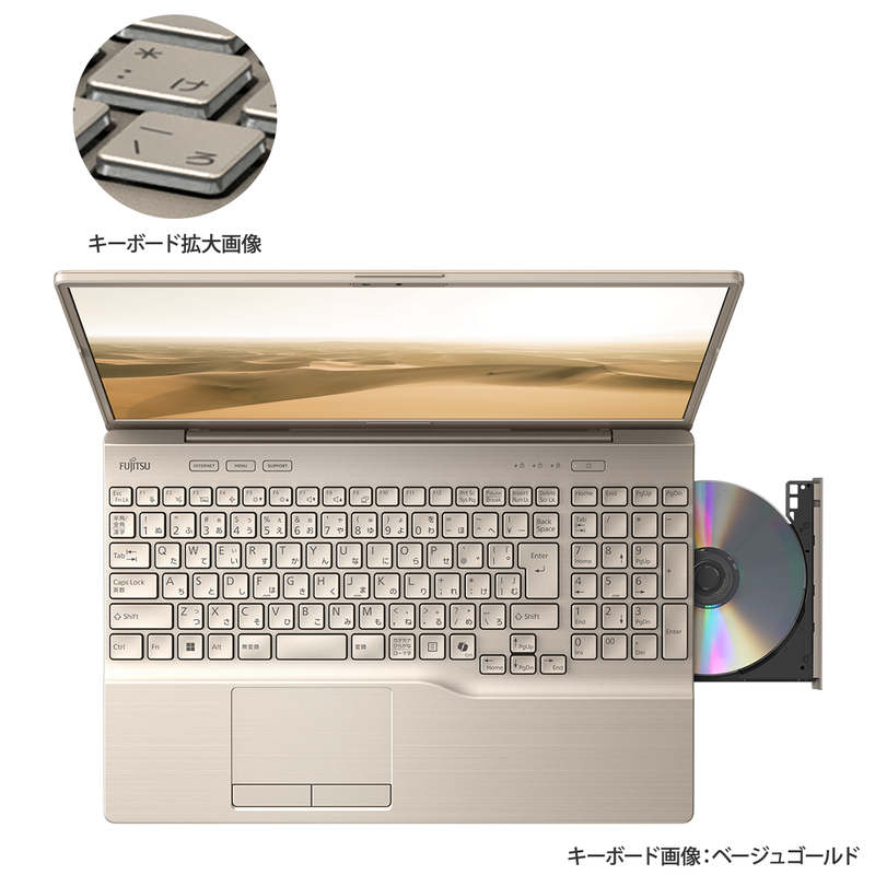 富士通FMVパソコン | 2024年10月カスタムメイドモデル LIFEBOOK 富士通FMVパソコン | 2024年10月カスタムメイドモデル LIFEBOOK