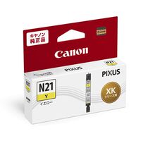 インクタンク XKI-N21Y 5111C001