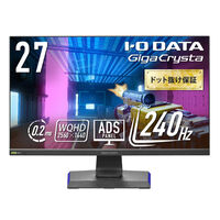 ゲーミング液晶 27型/2560×1440/HDMI、DP、USB-C、USB Std-B、USB Std-A/ブラック/スピーカー LCD-GCQ271UD