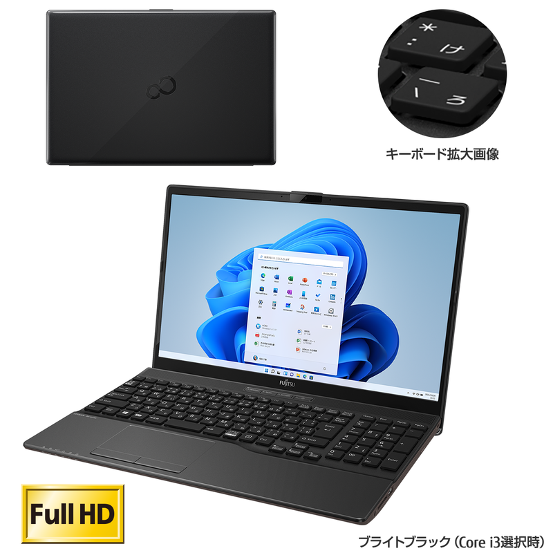 富士通WEB MART] LIFEBOOK WA3/F3 RK_WA3F3_A003_1 Core i3・SSD256GB・Office搭載 モデル  : 富士通パソコン