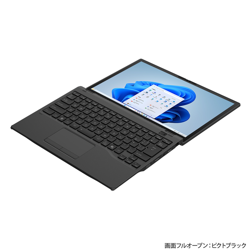 FMV WU8-K3