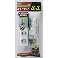 EDLPコード付タップ 3m ホワイト LPT-303N(W)