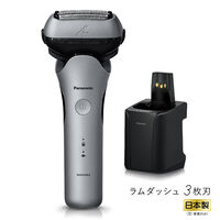 ラムダッシュ 3枚刃 （シルバー） ES-L380D-S