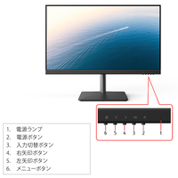 [富士通WEB MART] 23.8型ワイド液晶ディスプレイ VTF24021BT : 富士通