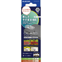 iPhone 16/iPhone 16 Plus用カメラレンズカバー/ガラス/超透明 PM-A24AFLLP4CR