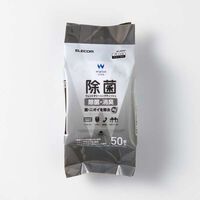 ウェットティッシュ/除菌/ハンディ/50枚 WC-AG50H