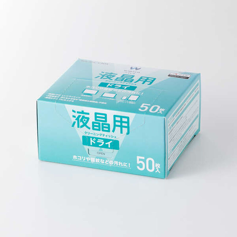 ウェットティッシュ/液晶用ドライ/紙箱/50枚 WC-DC50K