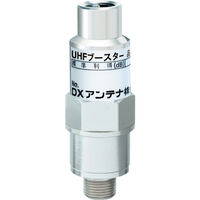 UHFブースター(20dB形) U20L3C
