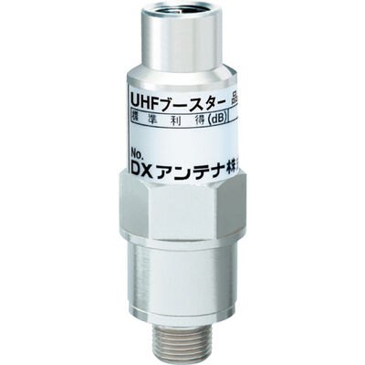 UHFブースター(20dB形) U20L3C