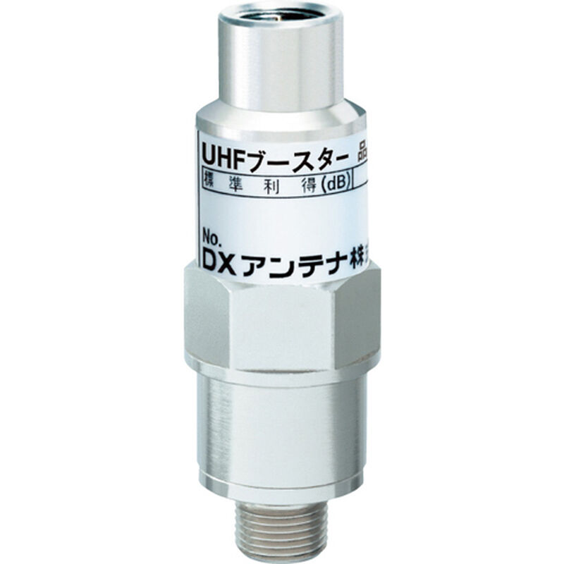 UHFブースター(20dB形) U20L3C
