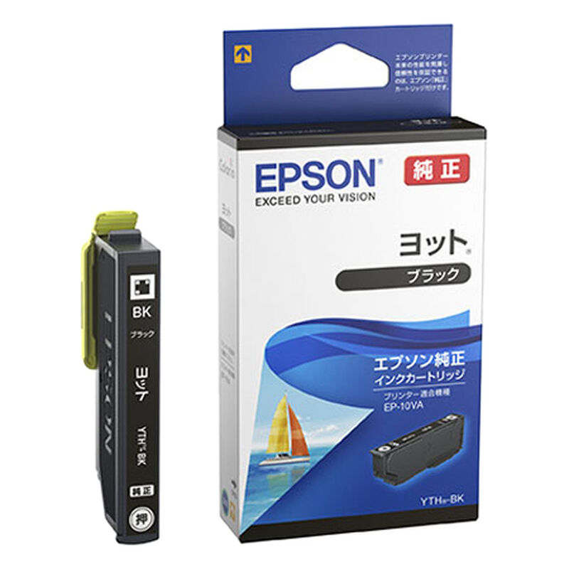 EP-10VA用 インクカートリッジ（ブラック） YTH-BK