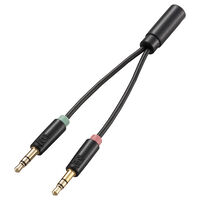 4極ステレオミニジャック-3極φ3.5mmステレオミニプラグ×2変換ケーブル AV-35AD01BK