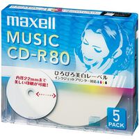 音楽用CD-R80分ワイドプリントレーベル5枚パック1枚ずつ5mmプラケース入り CDRA80WP.5S