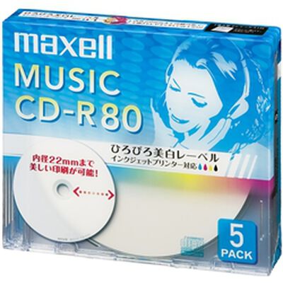 音楽用CD-R80分ワイドプリントレーベル5枚パック1枚ずつ5mmプラケース入り CDRA80WP.5S