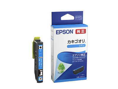 カラリオプリンター用 インクカートリッジ/カキゴオリ（シアン） KAK-C