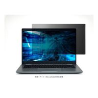 液晶保護フィルター/のぞき見防止/抗菌/DELL Latitude 5340(13.3インチ) EF-PFKDE04
