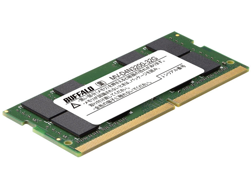 富士通 WEB MART | 拡張メモリ DDR4DIMM 商品・価格一覧