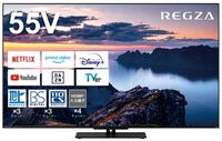 【4K REGZA】新4K衛星放送・地上・BS・110度CSデジタル液晶テレビ 55V型 55Z670N