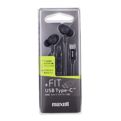 カナル型ヘッドホン ＋FIT USB Type-C ブラック MXH-CC200BK