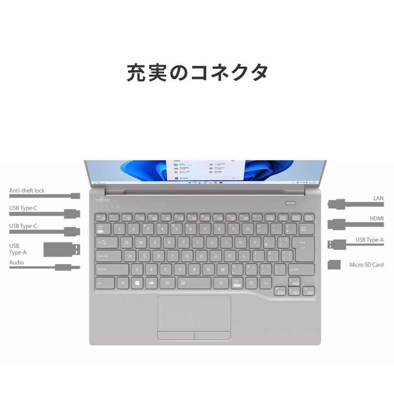 LIFEBOOK WU-X/H1