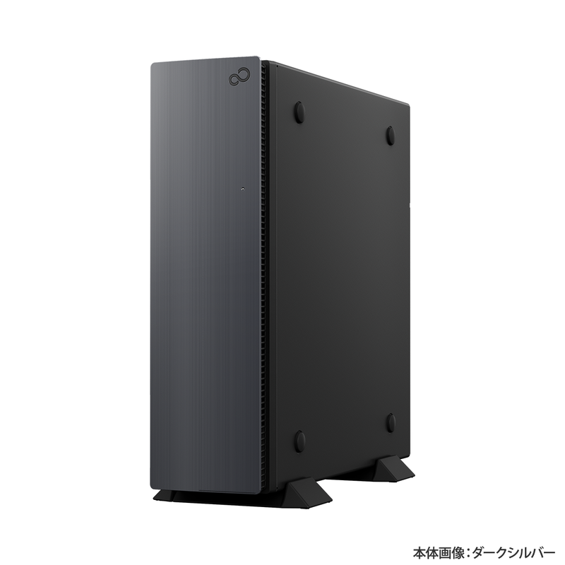 ESPRIMO WD2/H2