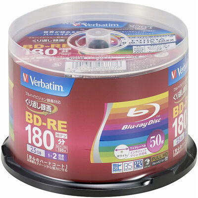 BD-RE 録画用 130分 1-2倍速 スピンドルケース50枚パック ワイド印刷対応 VBE130NP50SV1