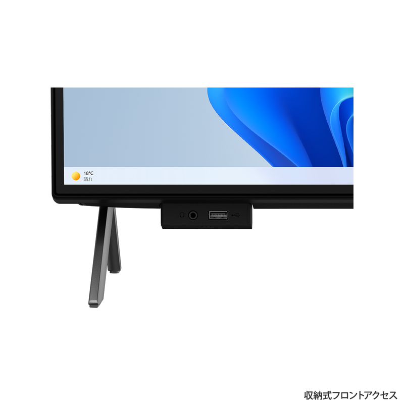 富士通FMVパソコン | ESPRIMO WF-X/H2 カスタムメイドモデル 富士通FMVパソコン | ESPRIMO WF-X/H2 カスタムメイドモデル