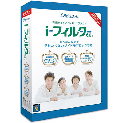i-フィルター 6.0 2ライセンスパッケージ CIF-0602-L