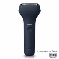 エントリーシェーバー 3枚刃 （ダークネイビー） ES-RT1AU-A