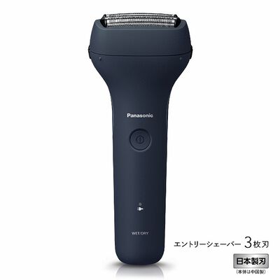 エントリーシェーバー 3枚刃 （ダークネイビー） ES-RT1AU-A