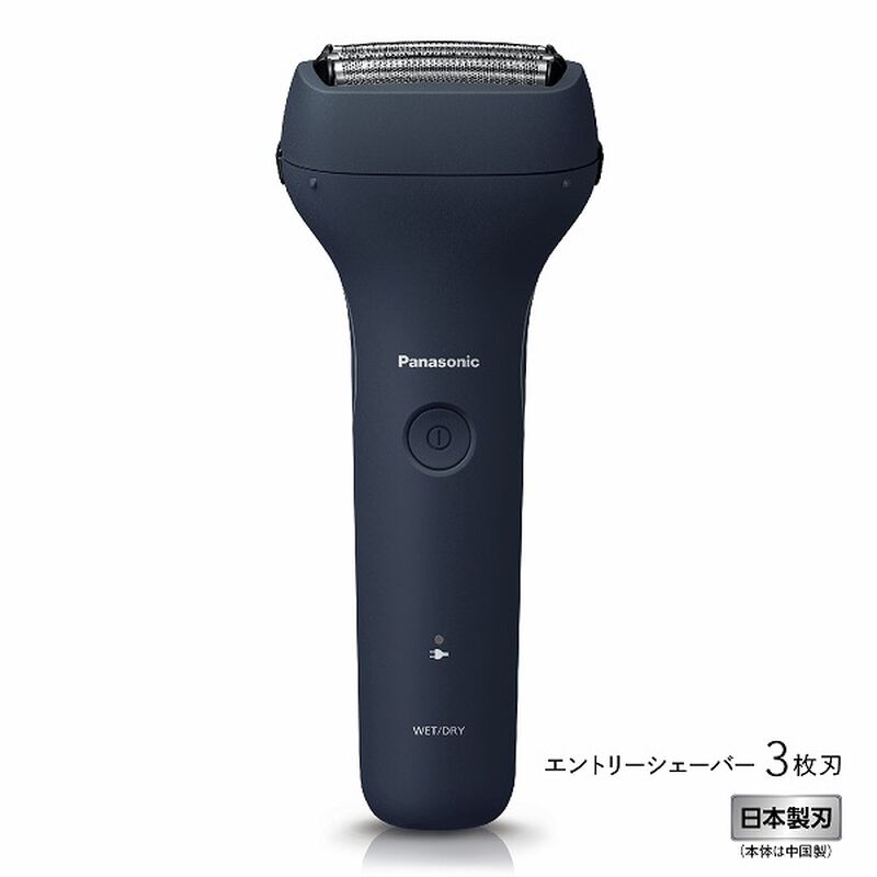 エントリーシェーバー 3枚刃 （ダークネイビー） ES-RT1AU-A
