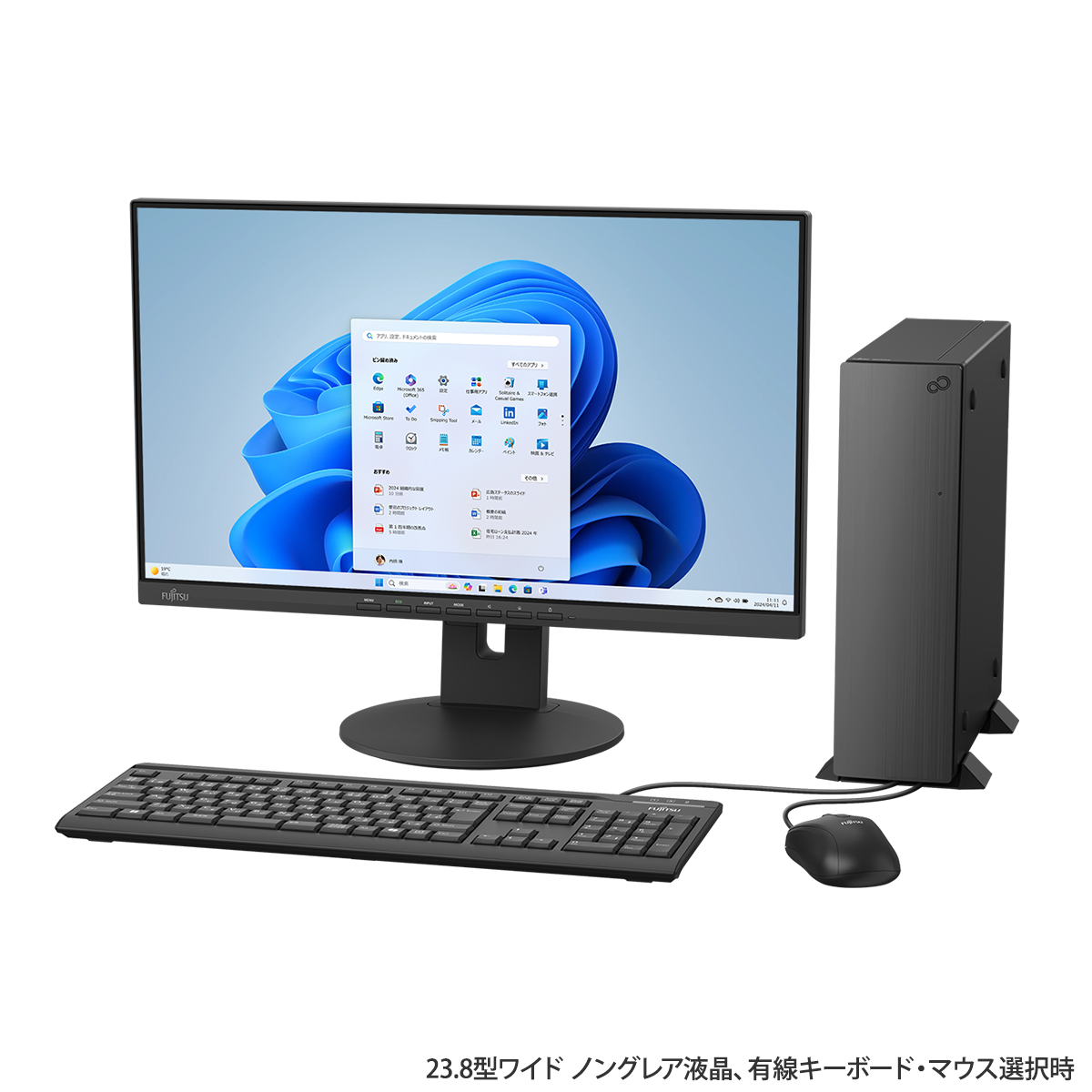 すぐに使用できる! デスクトップPC Windows11Pro hp すぐに使用できる
