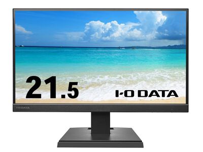 ワイド液晶ディスプレイ 21.5型/1920×1080/アナログRGB、HDMI/ブラック/スピーカー/「5年保証」3辺フレームレス LCD-A221DBX