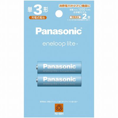 エネループライト 単3形 2本パック(お手軽モデル) BK-3LCD/2H