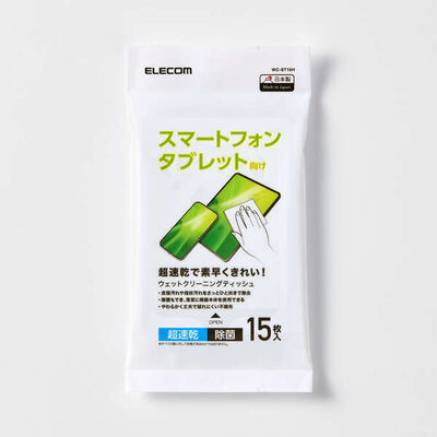 ウェットティッシュ/スマホ・タブレット用/ピロー/15枚 WC-ST15H
