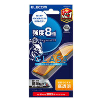 iPhone 16e/14/13/13 Proガラスフィルム/ドラゴントレイル/高透明 PM-A25SFLGDT