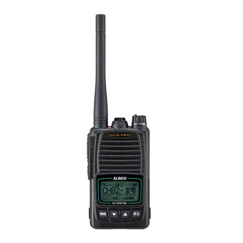デジタル簡易無線登録局 ハンディトランシーバー インカムアプリ「Air-InCom.Lite」対応 DJ-DPS72WKA