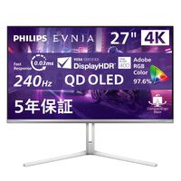 EVNIA 4K OLEDゲーミングディスプレイ （27型/3840×2160/HDMI、DP/スピーカー） 27M2N8800/11