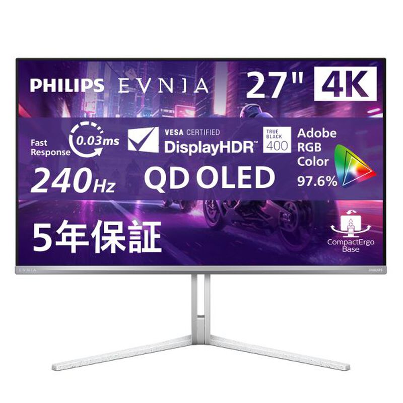 EVNIA 4K OLEDゲーミングディスプレイ （27型/3840×2160/HDMI、DP/スピーカー） 27M2N8800/11