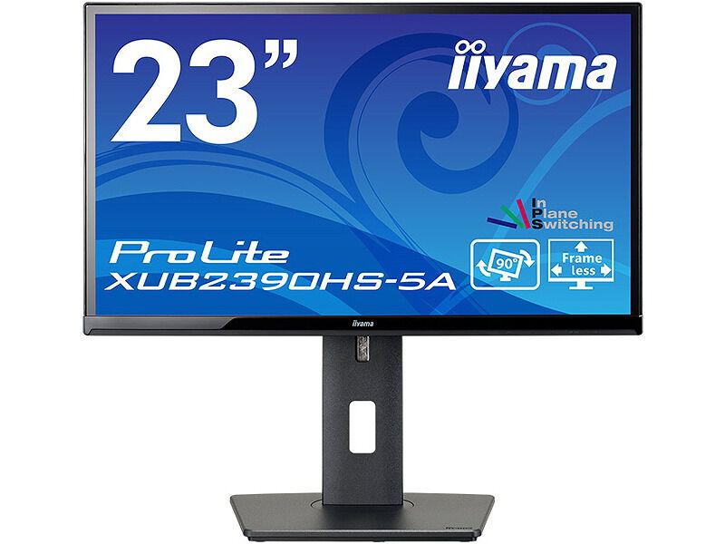液晶ディスプレイ 23型/1920×1080/D-SUB、DVI、HDMI/ブラック/スピーカー：あり/IPSパネル/昇降/回転 XUB2390HS-B5A