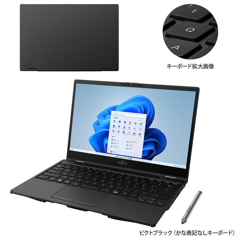 LIFEBOOK WU3/H2