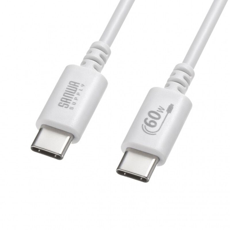 USB 2.0 Type-Cケーブル（PD60W・2m・ホワイト） KU-CCP6020W