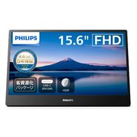 モバイルディスプレイ 15.6型/1920×1080/USB-C、Micro-HDMI/ブラック/スピーカー：なし 16B1P3320/11