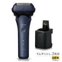 ラムダッシュ 3枚刃 （青） ES-L380W-A
