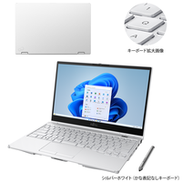 LIFEBOOK WU3/H2
