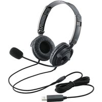 折りたたみヘッドセット(両耳オーバーヘッド)/1.8m/USB/ブラック HS-HP20UBK