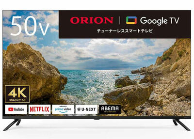 ORION 50V型 4K対応 チューナーレススマートテレビ GL501U